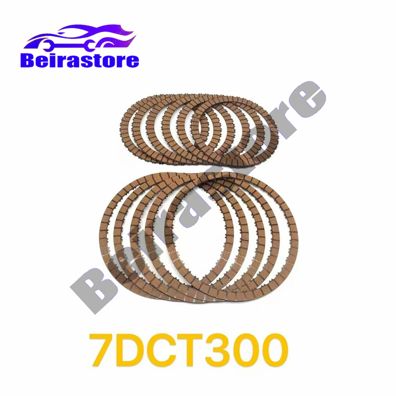 Car Accessories Brand - Original 7DCT300 Brand New Clutch Plates