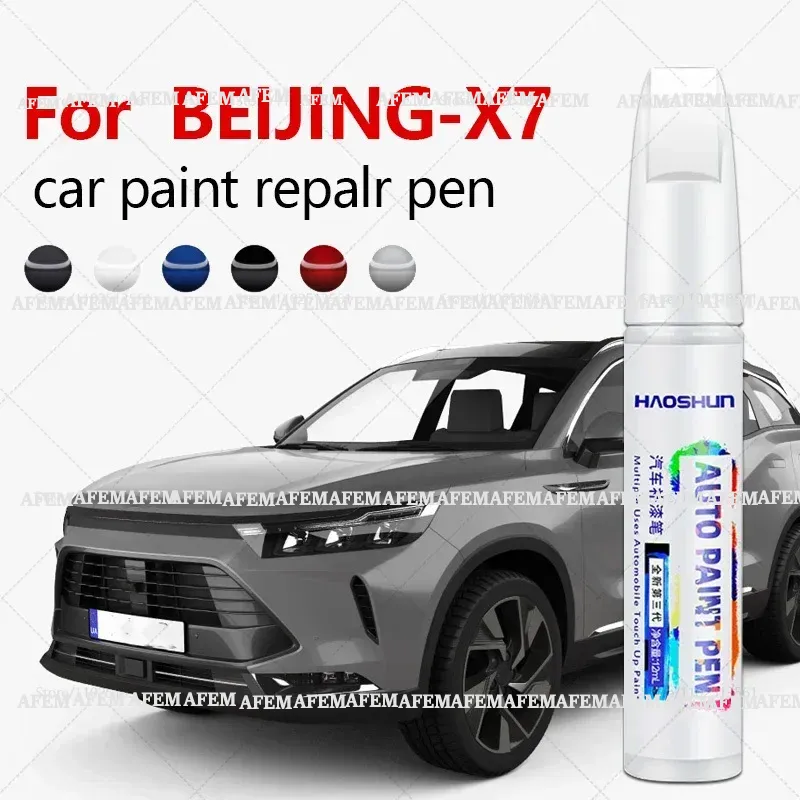 Car Scratch Remover Pen - Car Paint Repair Pen Touch Up