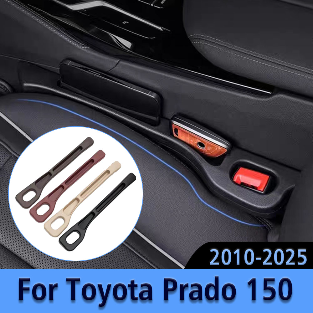 Car Seat Organizer - For Toyota Land Cruiser Prado 150
