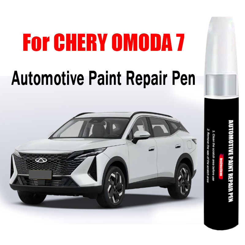 Car Scratch Remover Pen - Automotive Paint Repair Pen for CHERY