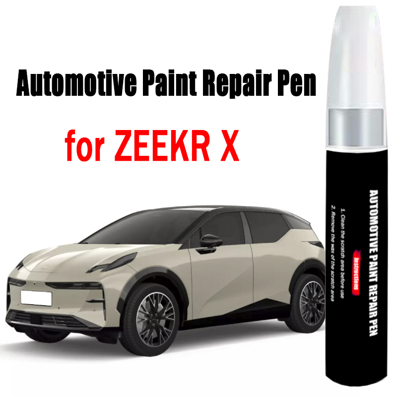 Car Scratch Remover Pen - Automotive Paint Repair Pen for ZEEKR