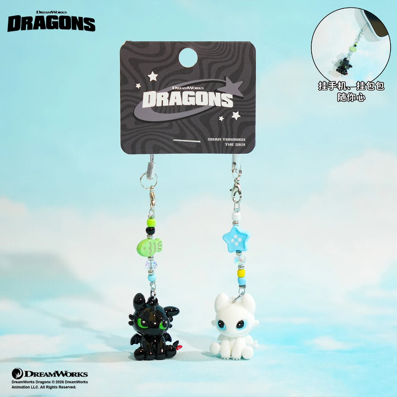 Car Accessories Decoration - 100% Authentic Dragon Taming Master Flying