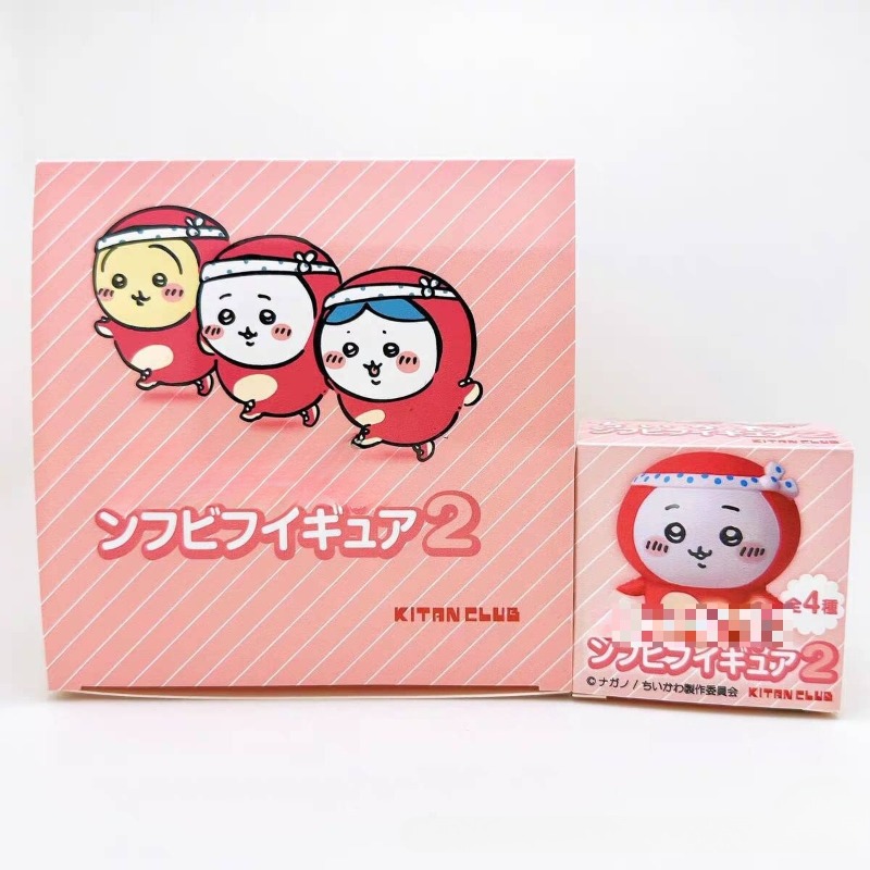 Tiny and Adorable Usagi Hachiw - Car Accessories Decoration review and price