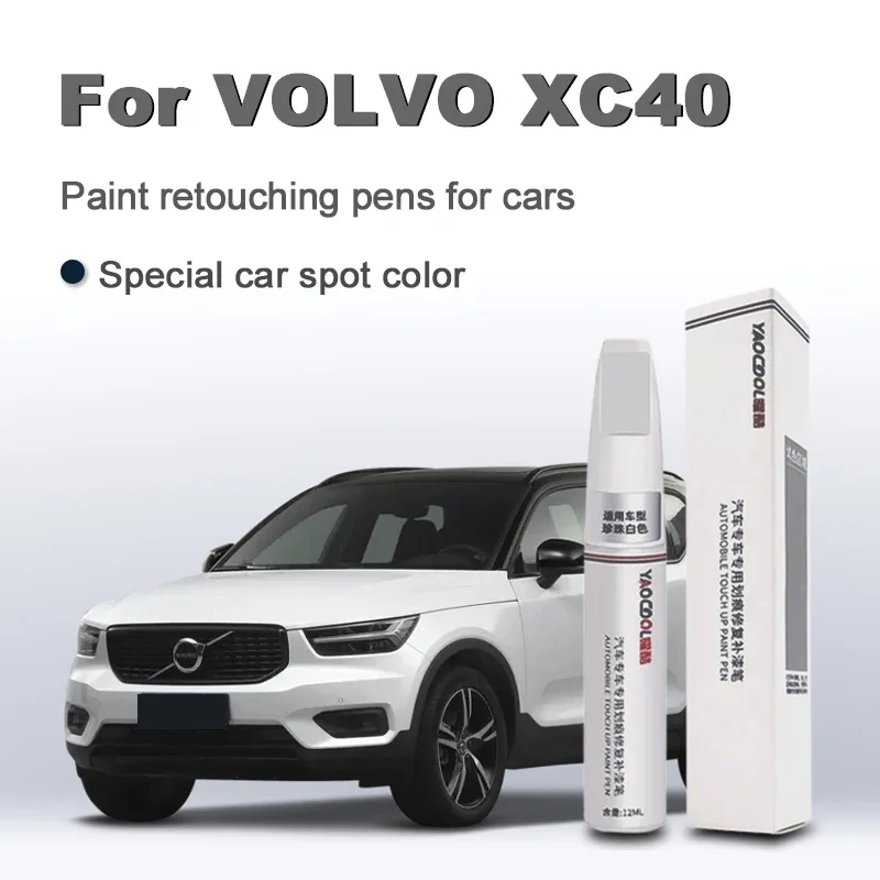 For Volvo XC40 Car Paint Surfa - Car Scratch Remover Pen review and price