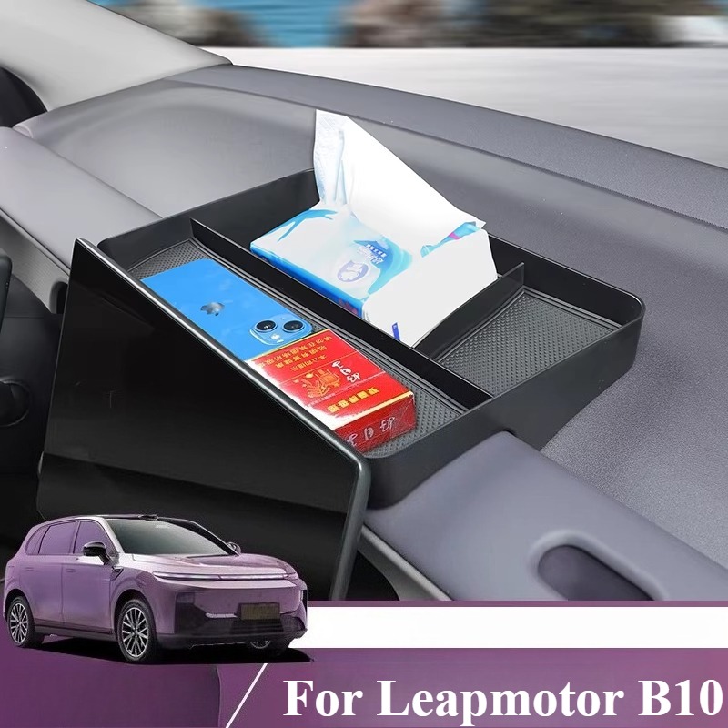 Car Behind Screen Storage Tray - Car Seat Organizer review and price