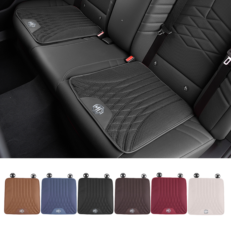 Car Ice Silk Seat Cushion Brea - Car Trunk Organizer review and price