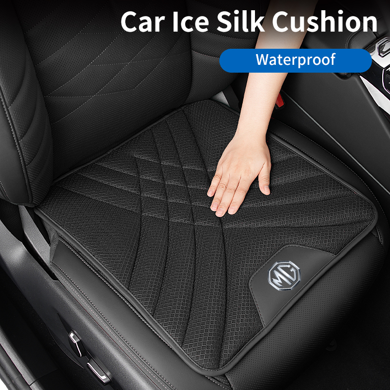 Car Ice Silk Seat Cushion Brea - Car Trunk Organizer review and price