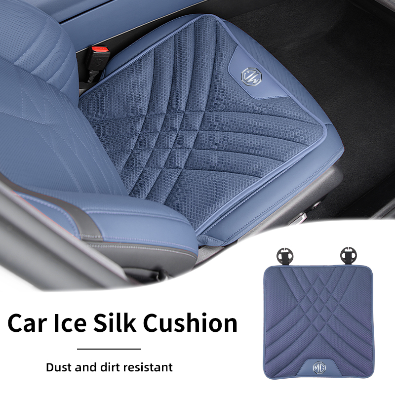 Car Ice Silk Seat Cushion Brea - Car Trunk Organizer review and price